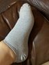 stinky gym socks for foot fetish appointments